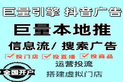 案例分析：信息流代理在社交媒体的运用